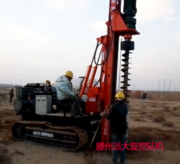 滕州香蕉成人A片视频香蕉视频在线观看网站正在施工作業