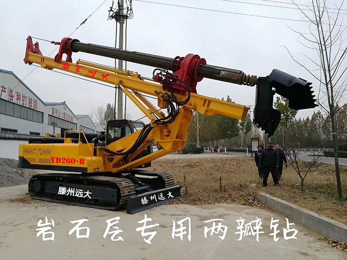 岩石層專用香蕉视频在线观看网站