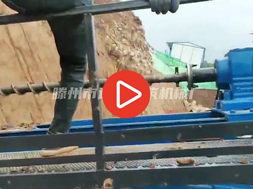 履帶式邊坡支護錨固鑽機，錨索鑽機